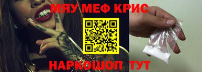 mix Беслан