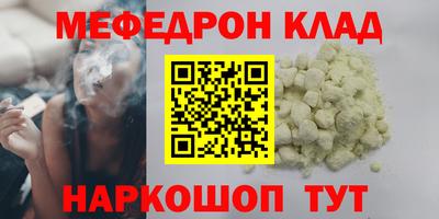 гашик Берёзовский