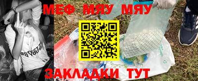 гашик Берёзовский