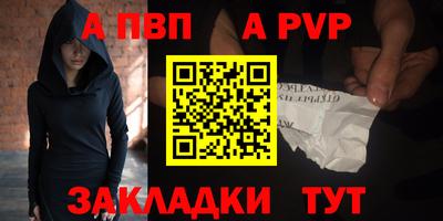 mix Беслан