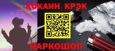 mix Беслан