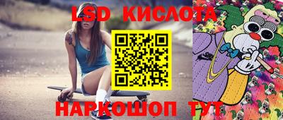 mix Беслан