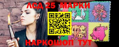 mix Беслан