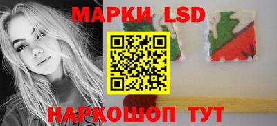 экстази Бийск