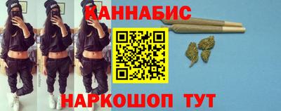 экстази Бийск