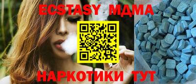 mix Беслан