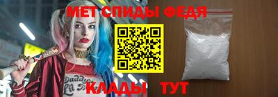 гашик Берёзовский