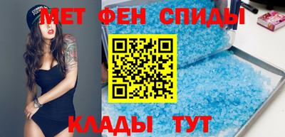 гашик Берёзовский
