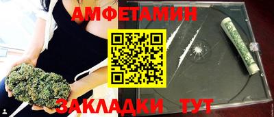 mix Беслан