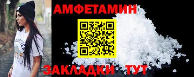 mix Беслан