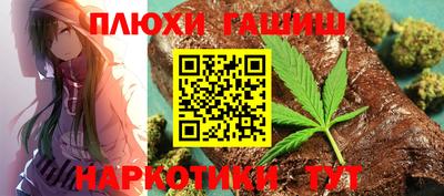 mix Беслан