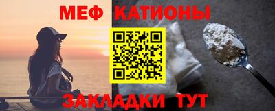 гашик Берёзовский