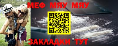 гашик Берёзовский